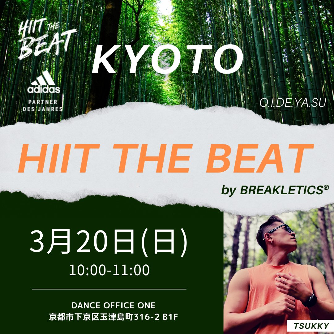 Hiit the Beat - Kyoto