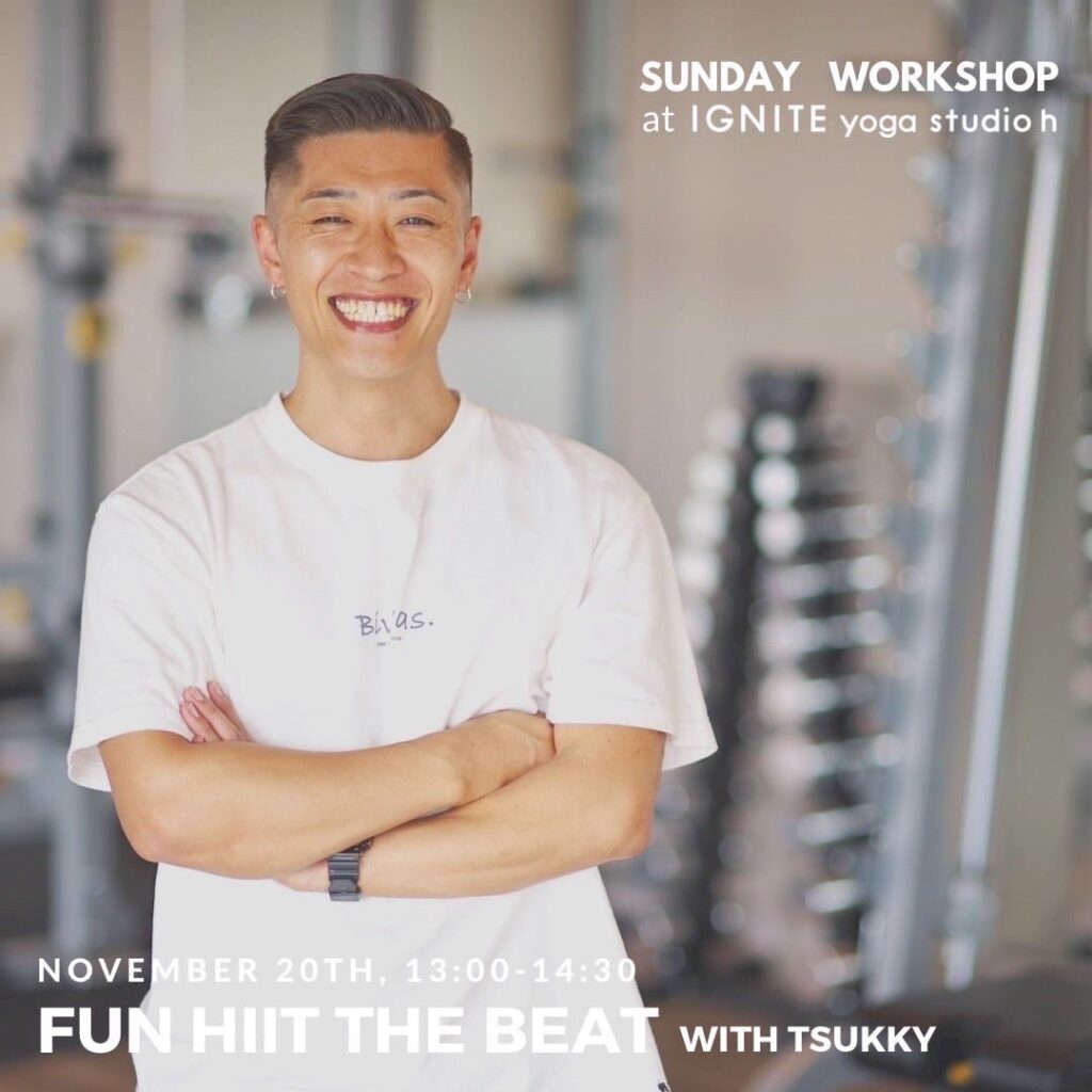 Hiit the Beat - Harajyuku, Tokyo