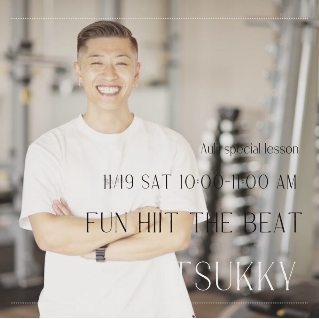 Hiit the Beat - Ginza, Tokyo