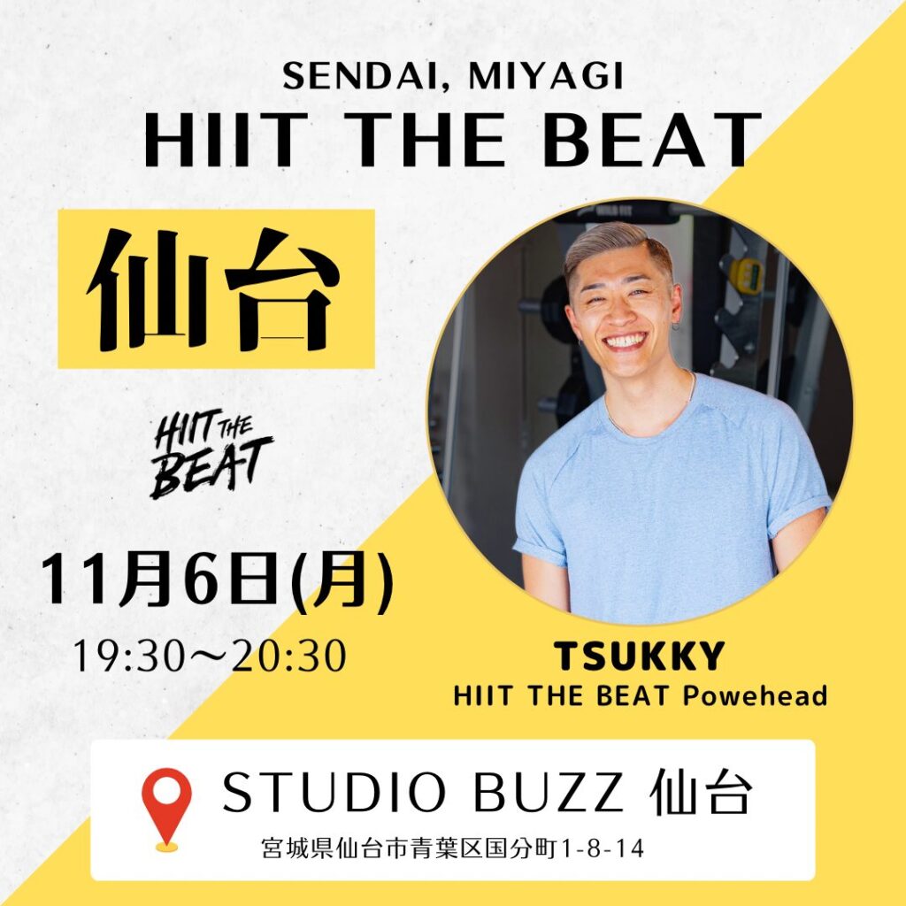 23.11.6